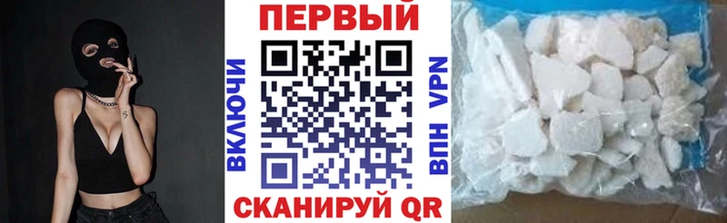 где купить наркотик  Холм  АМФ 98% 