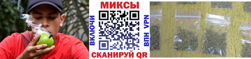 цены наркотик  Холм  МЕГА ONION  Бутират BDO 33% 