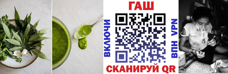 цена   Холм  Cannafood конопля 