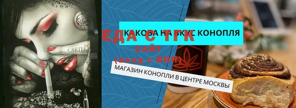 МДМА Новодвинск
