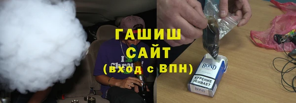 МДМА Новодвинск