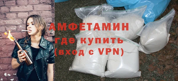 кокаин колумбия Новокубанск