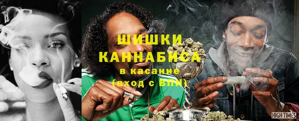 apvp Абинск