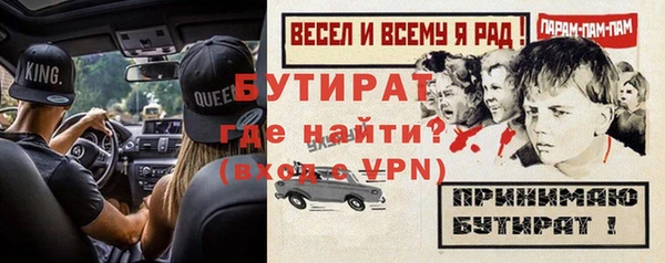 кокаин колумбия Новокубанск