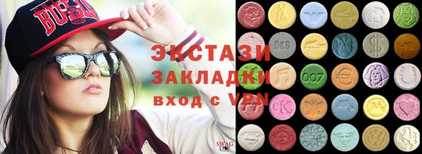 apvp Абинск