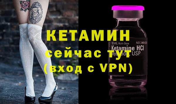 кокаин колумбия Новокубанск